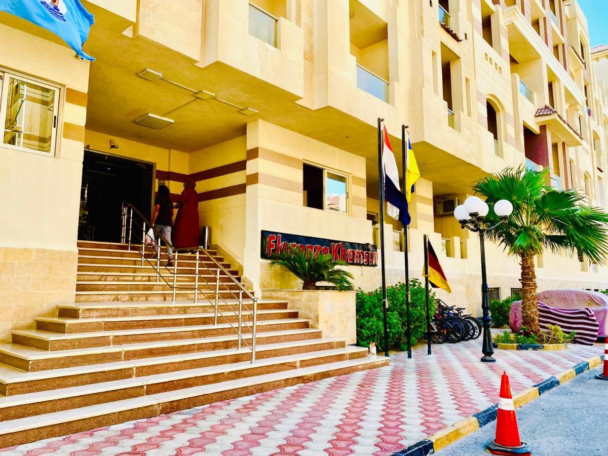 Florenza Max Hurghada Ngoại thất bức ảnh