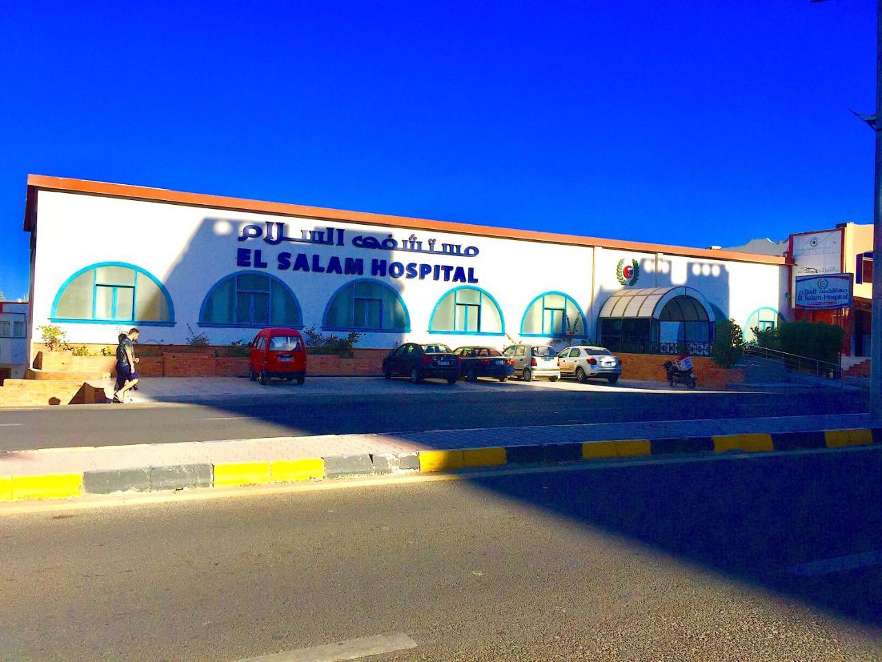 Florenza Max Hurghada Ngoại thất bức ảnh